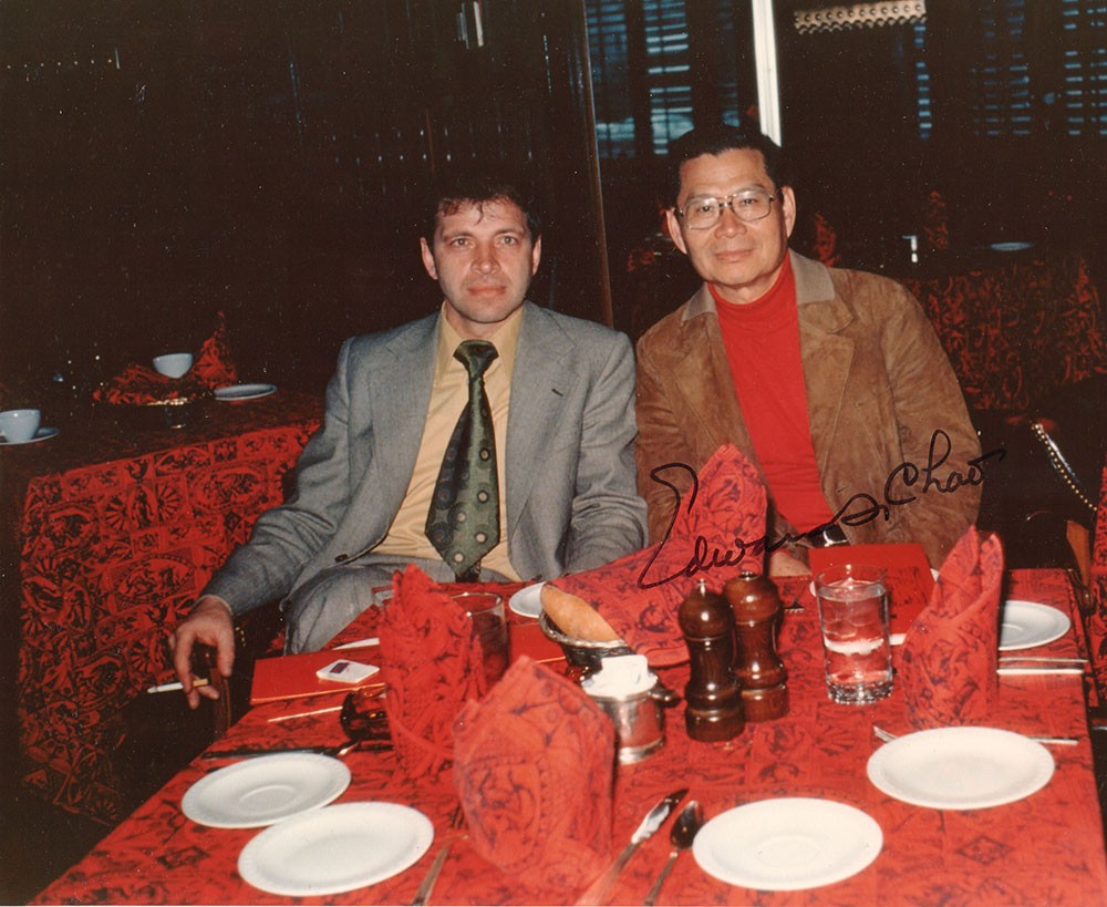 Сергей Стишов и Эдвард Чао. 1977 год