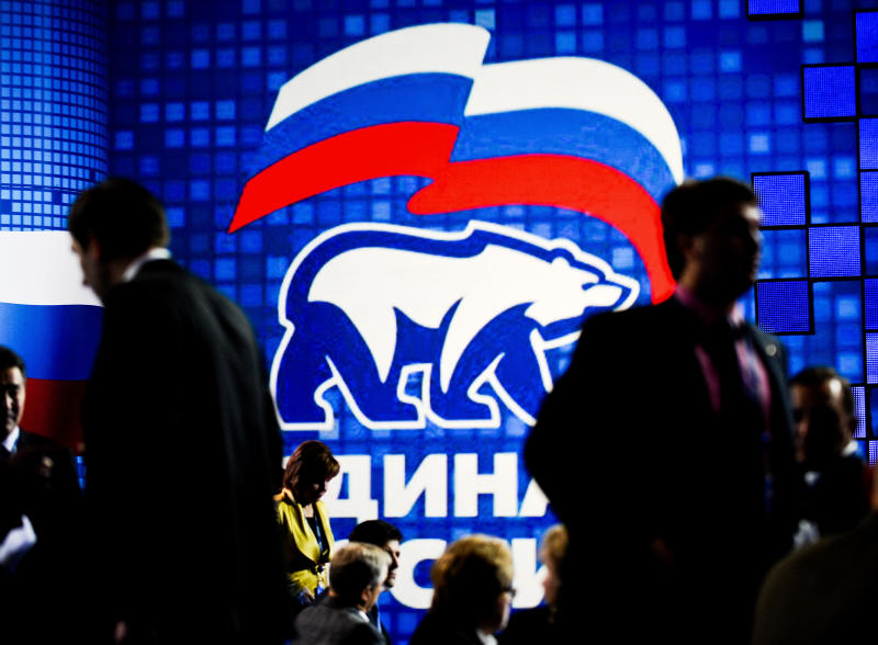 В Москве 700 участков задействуют в предварительном голосовании "Единой России"