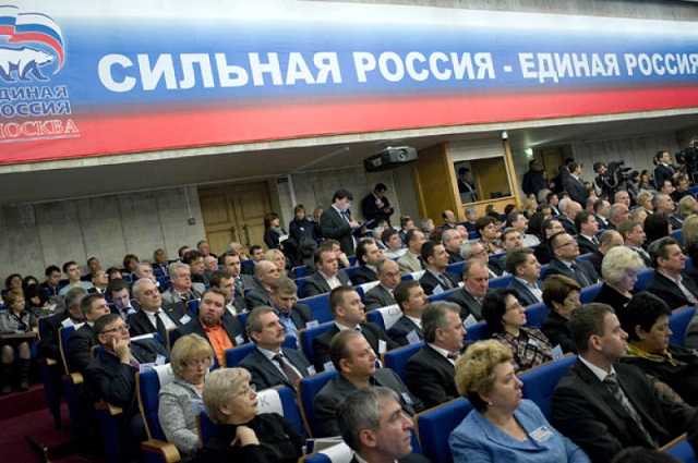 На форуме «Единой России» обсудят предложения московских инвалидов 
