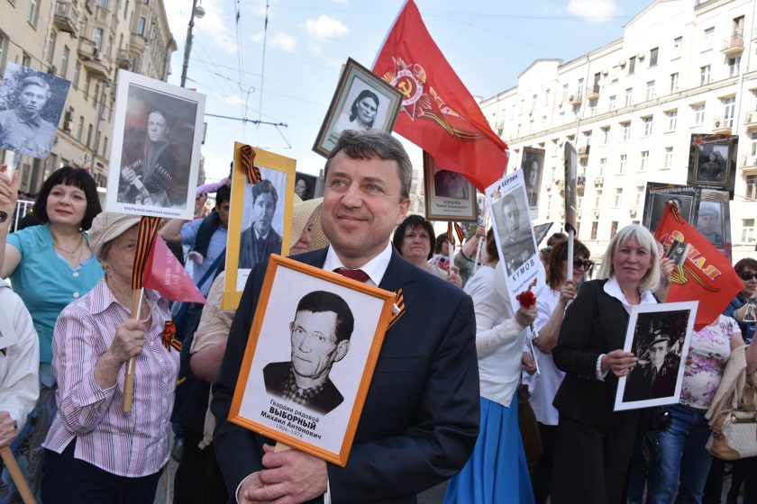 Сотни тысяч москвичей примут участие в шествии «Бессмертный полк» в Москве. Фото: архив