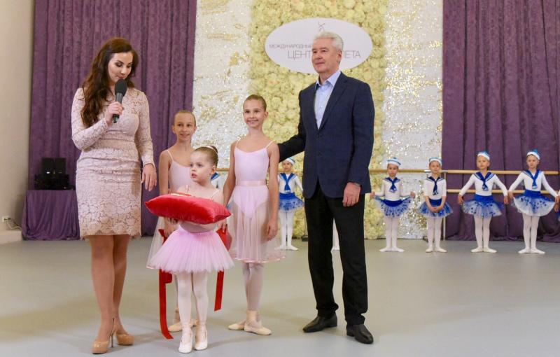 Мэр Москвы Сергей Собянин открыл Международный центр балета