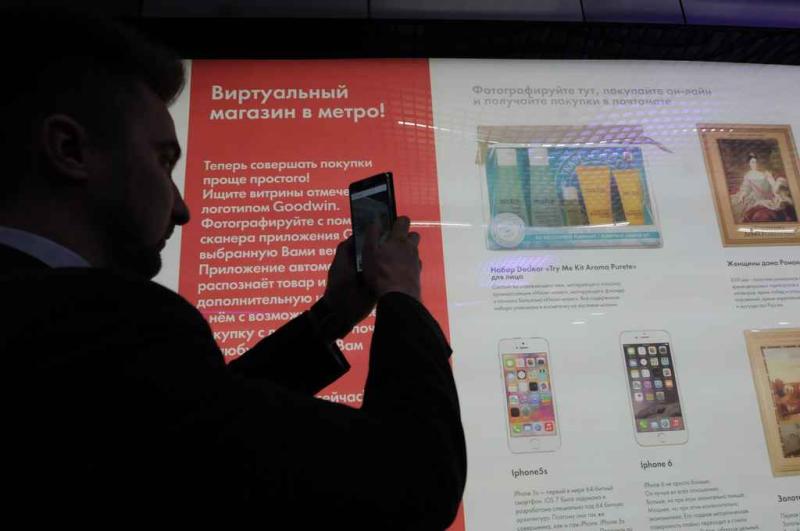 Интернет обходится москвичам в разы дешевле, чем жителям развитых мегаполисов мира. Фото: архив