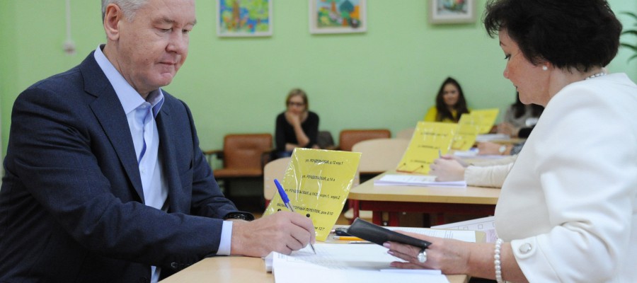 Сергей Собянин проголосовал на выборах в МГД