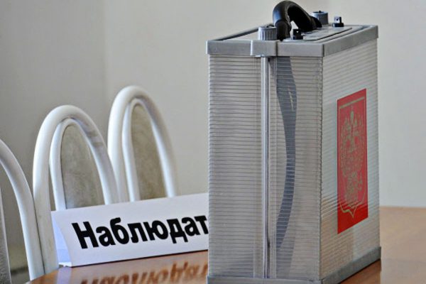 Мосизбирком разрешил кандидатам обзванивать москвичей в день выборов