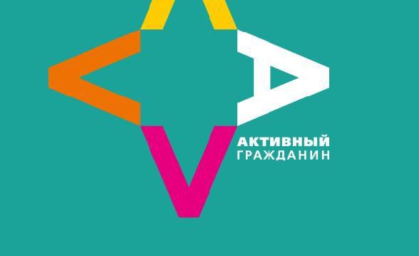 Активные москвичи выберут дизайн вестибюлей станций метро