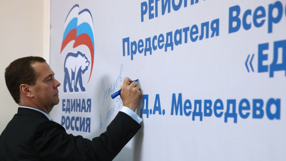 «Единая Россия»  является безусловным лидером в рейтинге политических партий
