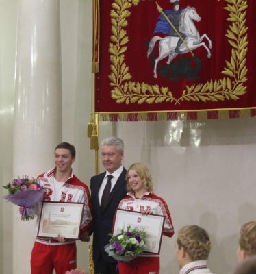 Сергей Собянин вручил грамоты призерам Европейских игр