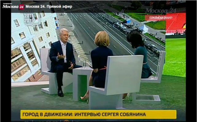 Сергей Собянин: Москва –река должна стать визитной карточкой города!