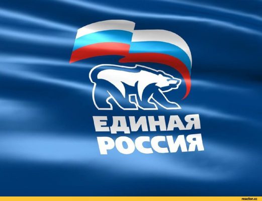 «Единая Россия» выставит на выборы в Госдуму проверенных праймериз кандидатов.