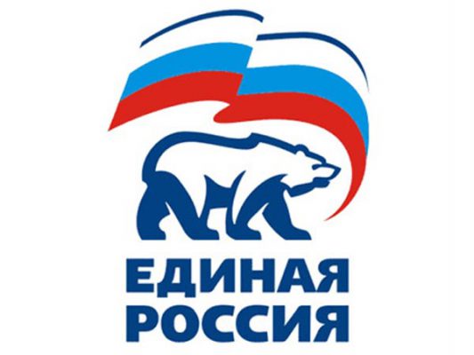 В «Единой России» предлагают создать в Москве молодежную службу занятости