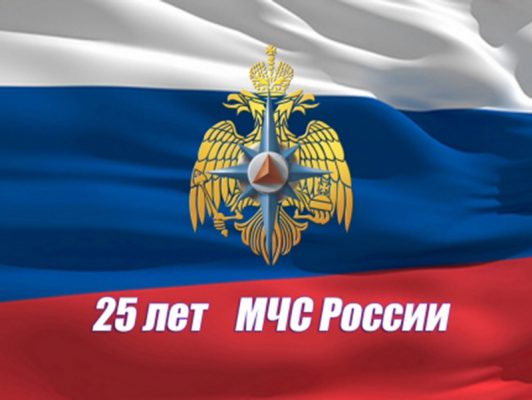 Урок от спасателя
