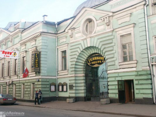 Завершена уникальная реставрация московского театра “Геликон-опера”