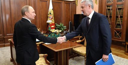 Путин и Собянин обсудили строительство МКЖД в столице