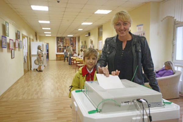 В Москве началось предварительное голосование “Единой России”
