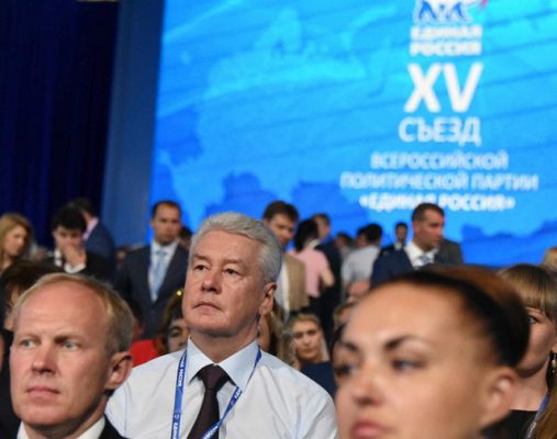 В Москве на предстоящих выборах в Госдуму Собянин возглавит партийный список ЕР