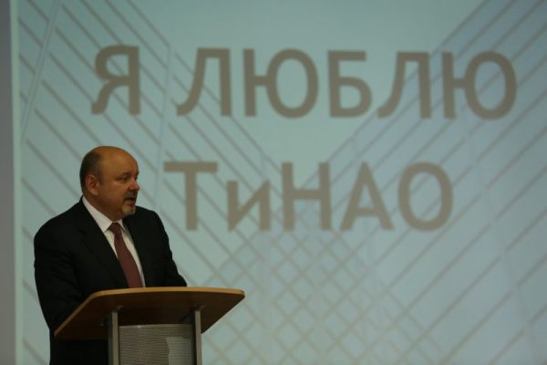 «Я живу в ТиНАО»