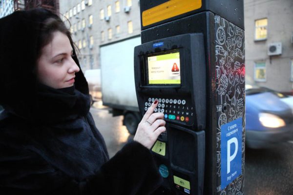 На улицах Москвы увеличится количество мест платной парковки