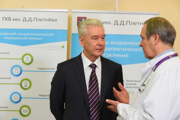 Собянин: Количество высокотехнологичных операций в городских больницах выросло в 38 раз