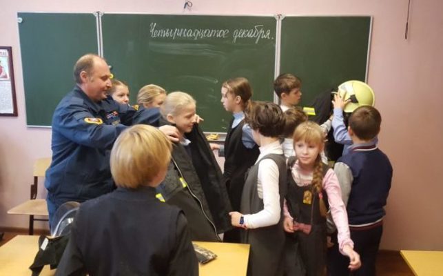 В православной школе Троицка проведен урок безопасности