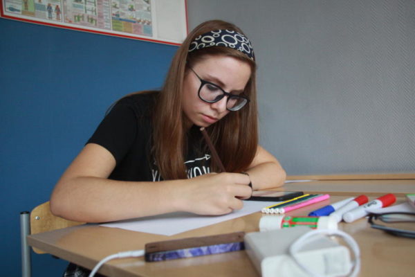 Эксперт ОЭСР высоко оценил качество московской системы образования