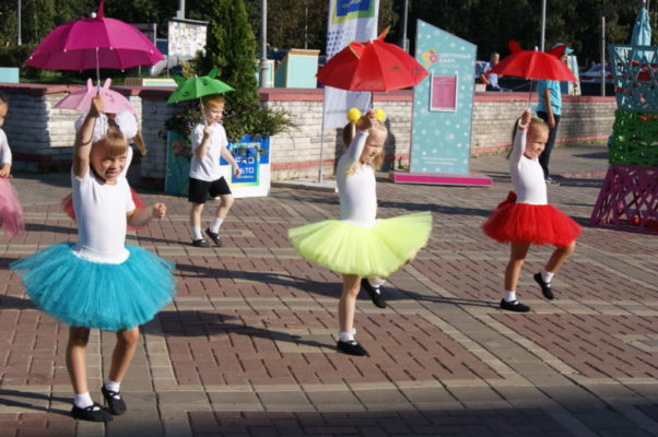Прощание с летом