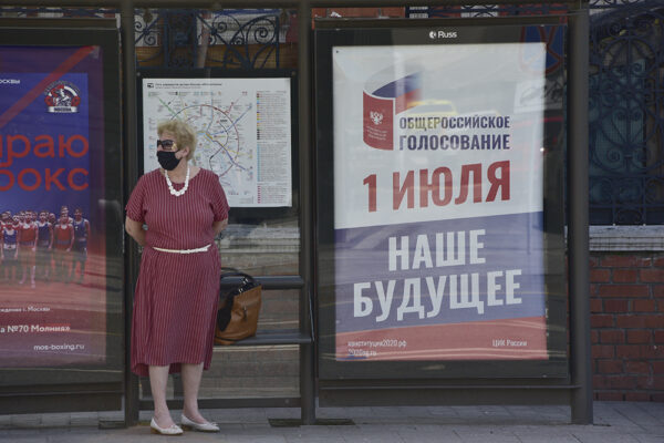 В Москве электронное голосование предпочли 15% имеющих право голоса