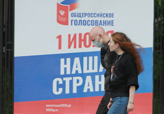 Более 20 тысяч человек записались в наблюдатели на голосовании по поправкам в Конституцию в Москве
