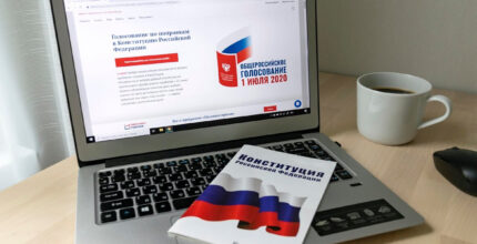 Дмитрий Реут: Видеонаблюдение за ходом голосования доступно онлайн