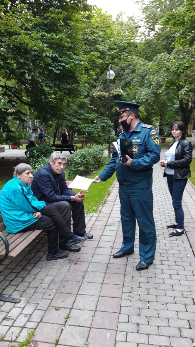 Правонарушение общественного порядка. Общественный порядок. Праздника правонарушения это. ОМВД Троицкий территория ответственности. Что аллее правонарушение.