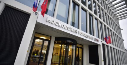 Депутат Мосгордумы Валерий Головченко отметил приоритет развития медицинской инфраструктуры в ТиНАО