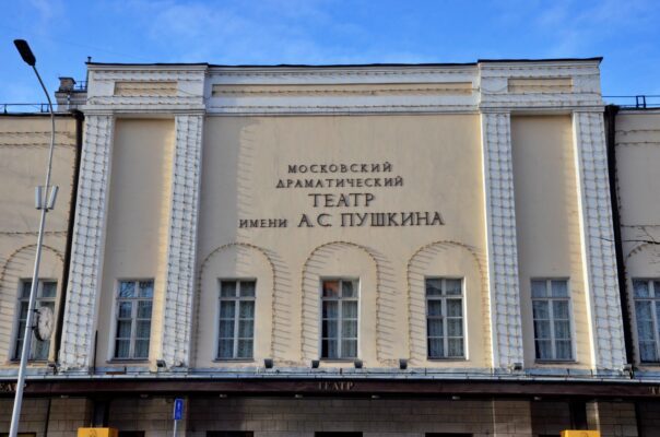 Идея «Геликон-Оперы» открыть пункт вакцинации поддержана Театром им Пушкина