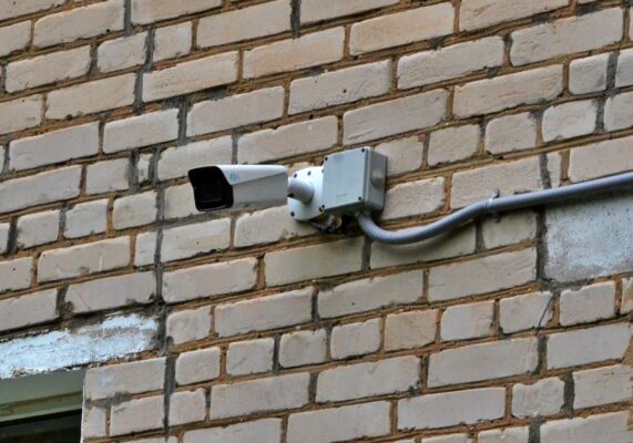 ГУВД: Уличные камеры наблюдения помогают в выявлении находящихся в розыске