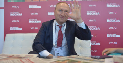 Андрей Бочкарев: Строительная отрасль Москвы стимулирует экономику половины регионов России