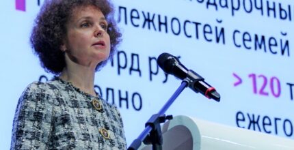 Елена Зяббарова отметила рост поступлений в столичный бюджет от IT-предприятий