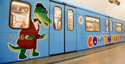 Поезд «Союзмультфильм» запустят в столичном метро