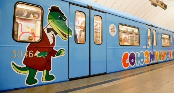 Поезд «Союзмультфильм» запустят в столичном метро