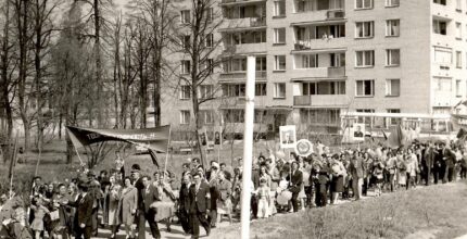 Первомайская демонстрация в Академгородке в 70-х годах