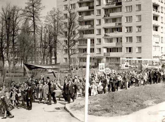 Первомайская демонстрация в Академгородке в 70-х годах