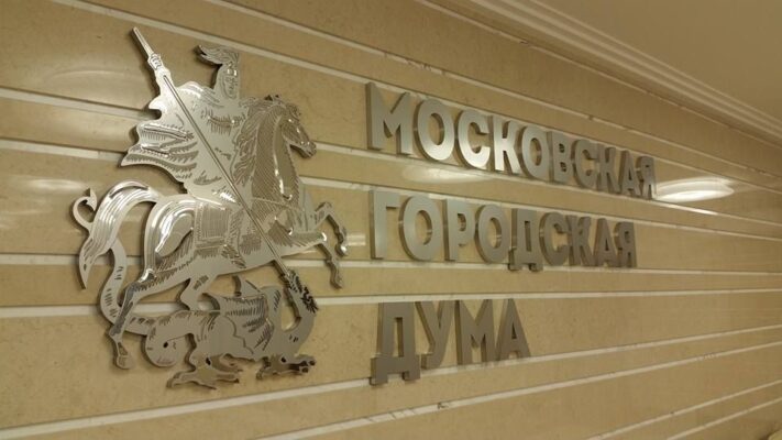 Депутат МГД Головченко: Данные о произрастании борщевика можно передать через чат-бот