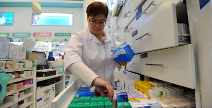 Горожане смогут получать льготные лекарства в коммерческих аптеках Москвы