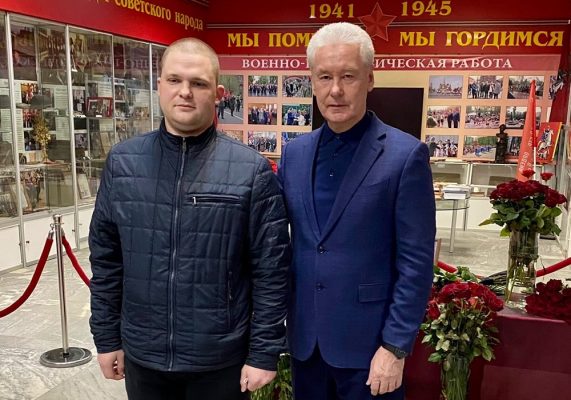 Собянин поблагодарил сотрудников МФЦ «Рязанский» за самоотверженность и мужество