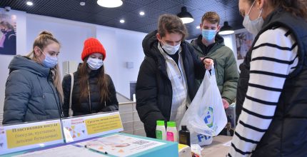 Благотворительные фонды Москвы подключились к сбору помощи для беженцев из Донбасса