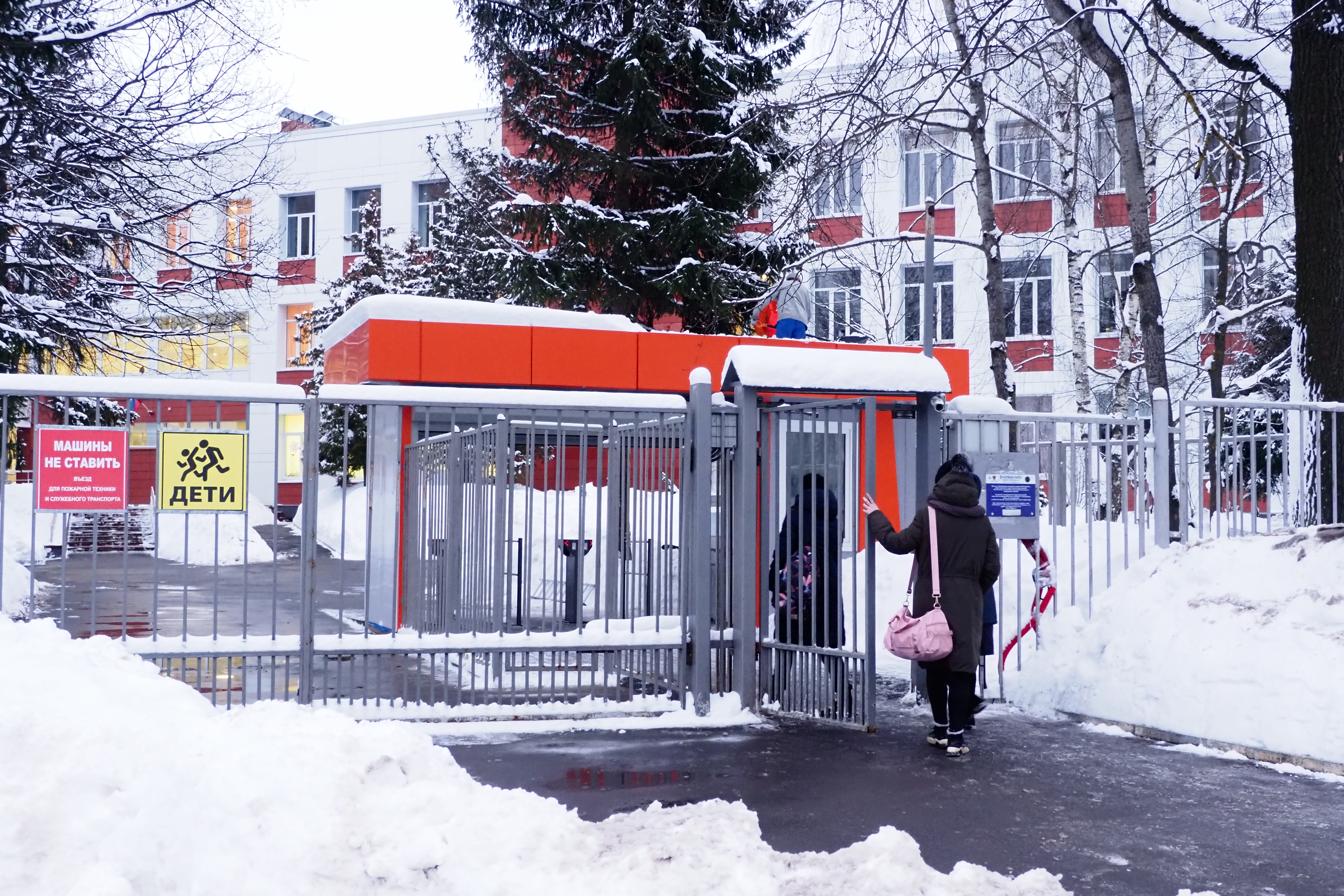 Главное безопасность. Мотылев Троицк полиция. Город Троицк, Юбилейная 1. Троицк Москва городская 20 фото.