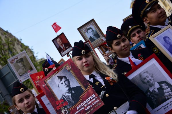 Традиционная акция «Бессмертный полк» состоится в Москве в День Победы
