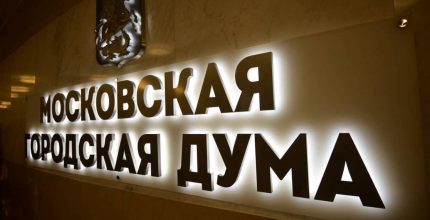 Валерий Головченко: Упрощение участия в ярмарках даст предпринимателям больше возможностей для сбыта