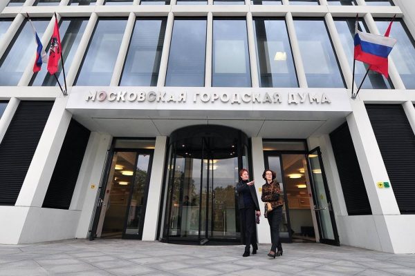 Валерий Головченко: Среди предпринимателей Москвы сохраняется интерес к аренде городской недвижимости