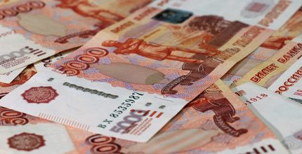 Совокупный объем инвестиций в развитие ТиНАО к 2030 году достигнет 6 трлн рублей