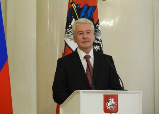 Мосгоризбирком принял решение о регистрации Собянина мэром Москвы по итогам выборов