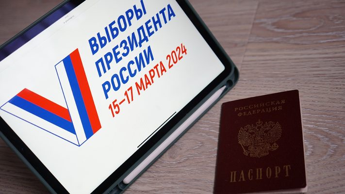 На выборах в Москве в системе ДЭГ уже проголосовало свыше миллиона человек