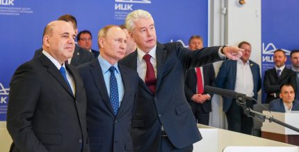 Собянин доложил Путину о начале строительства столичного участка ВСМ «Москва – Санкт-Петербург»